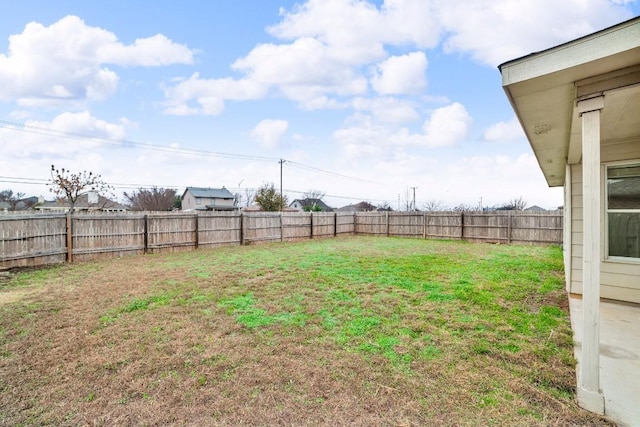 view of yard