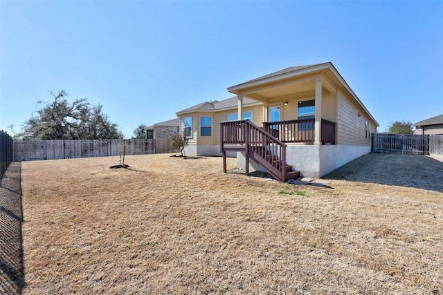 view of back of property