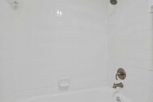 2018 W Rundberg Ln Unit 9D, Austin, TX 78758 - bathroom view of shower / bath combination
