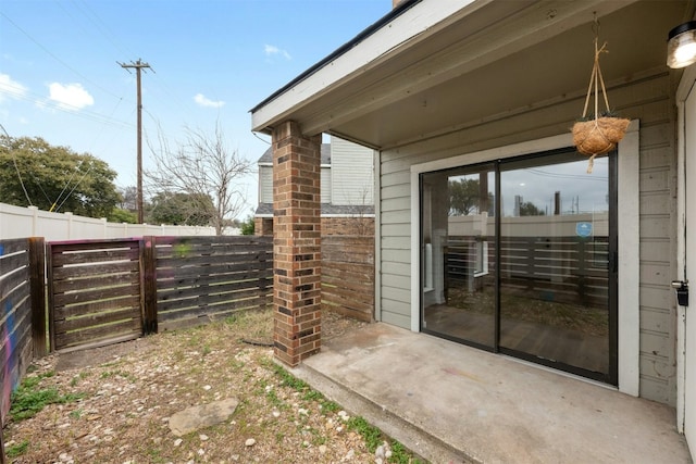 2018 W Rundberg Ln Unit 9D, Austin, TX 78758 - exterior space