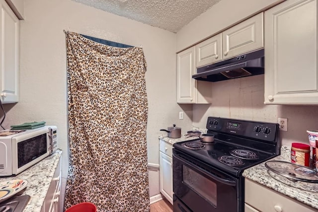 3301 Vintage Hills Cv, Austin, TX 78723 - photo 12