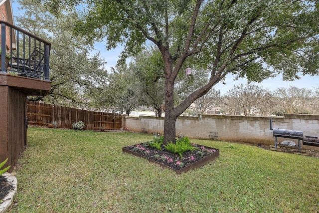 2621 Golden Gate Park, Austin, TX 78732 - view of yard