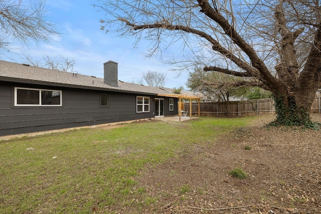 view of yard featuring a patio