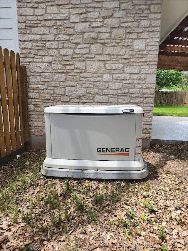 5102 Summerset Trl, Austin, TX 78749 - exterior view of a power unit and stone siding