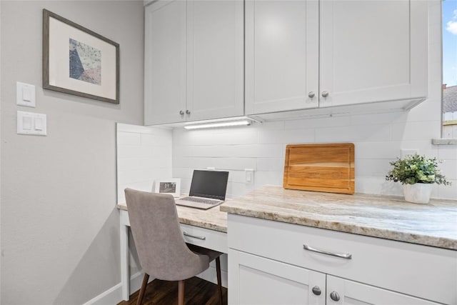 office area featuring dark wood-type flooring