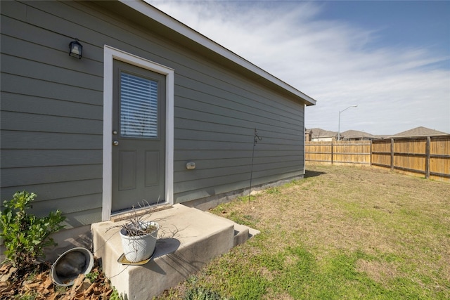 exterior space featuring a yard