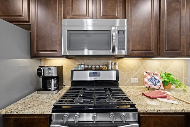 823 Hamilton Ln, Georgetown, TX 78633 - photo 8