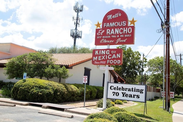 view of community sign