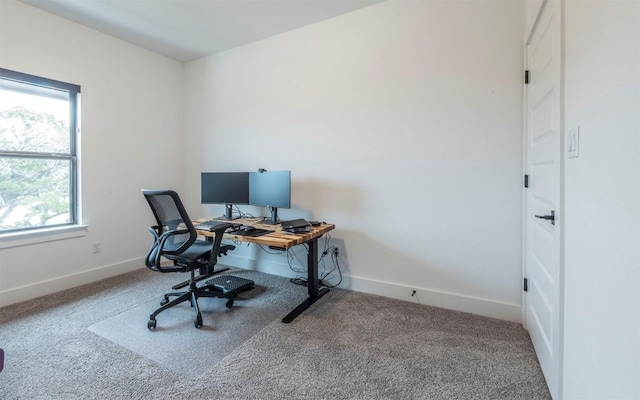 view of carpeted office