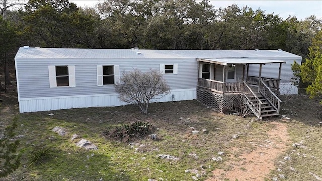 manufactured / mobile home with covered porch