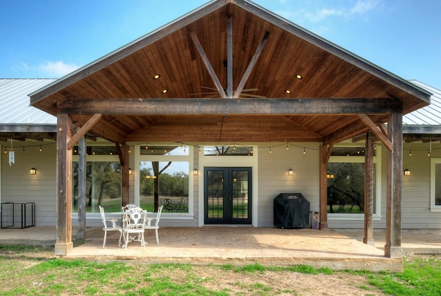 exterior space featuring a patio