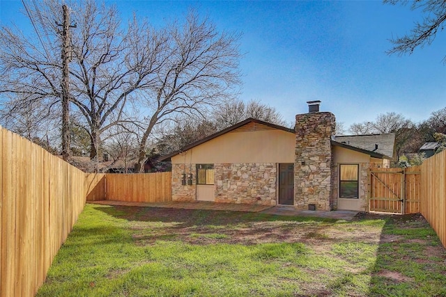 exterior space with a lawn