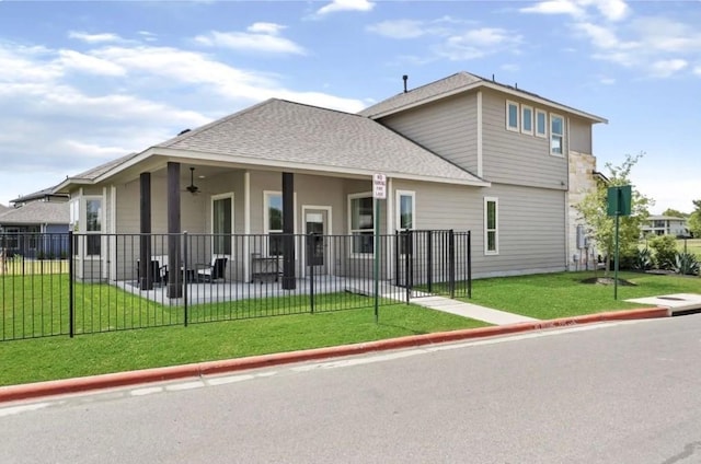 view of front property featuring a front yard