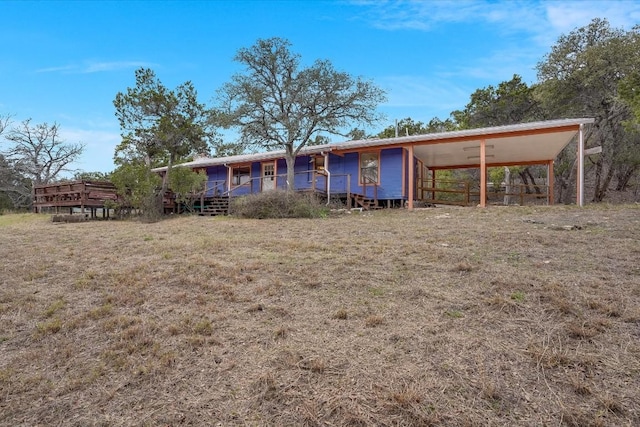 view of front of home with a front yard