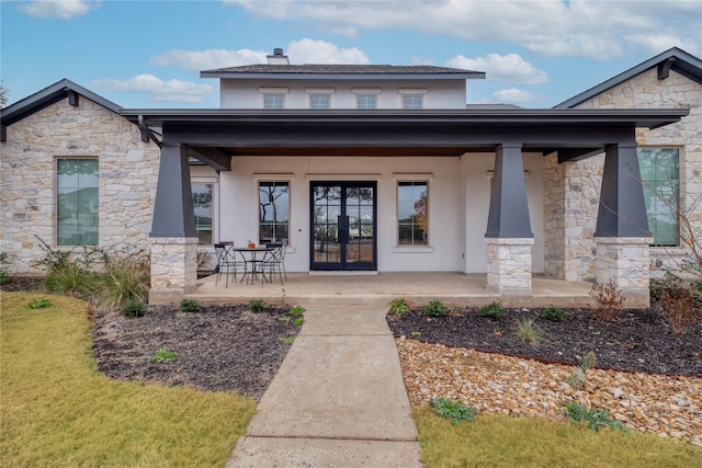 521 Wonderstruck, Liberty Hill, TX 78642 - entrance to property featuring stone siding and stucco siding