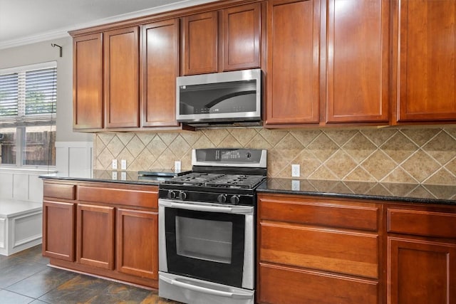4194 Windberry Ct, Round Rock, TX 78665 - photo 14