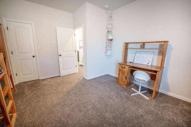 5864 Bianca Dr, Round Rock, TX 78665 - office space with carpet floors and baseboards