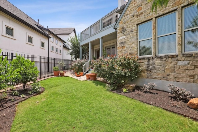 view of yard featuring fence