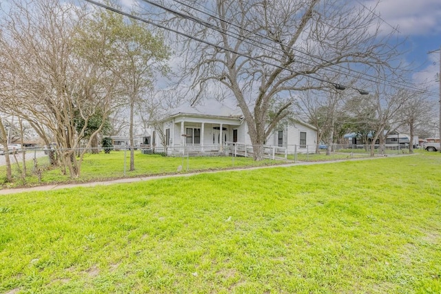 view of yard with a fenced front yard