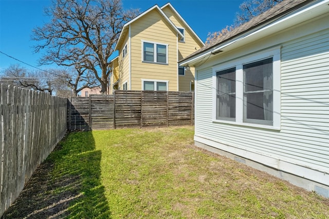 view of yard featuring a fenced backyard