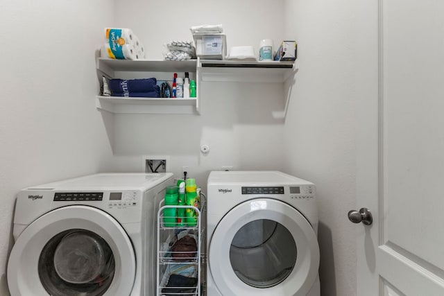 laundry room featuring laundry area and independent washer and dryer