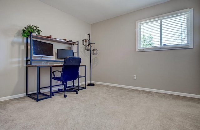 office area with carpet floors and baseboards