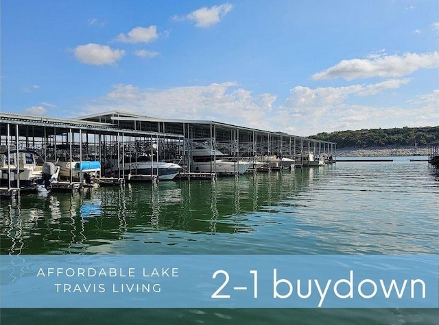 5608 Arroyo Rd, Austin, TX 78734 - dock area featuring a water view