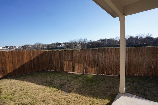 view of yard featuring a fenced backyard