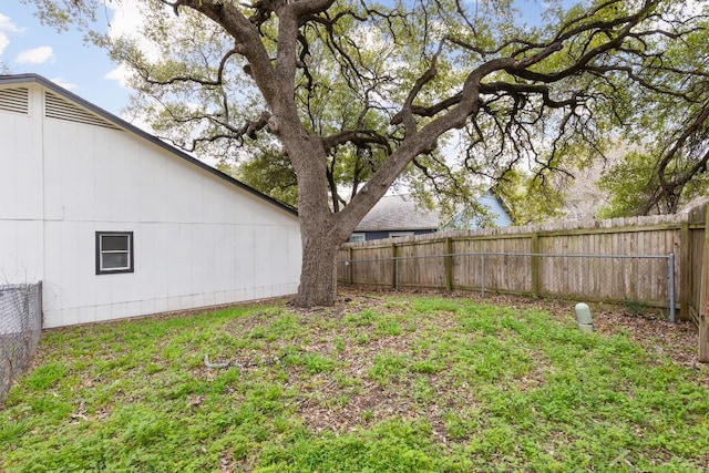 view of yard featuring fence