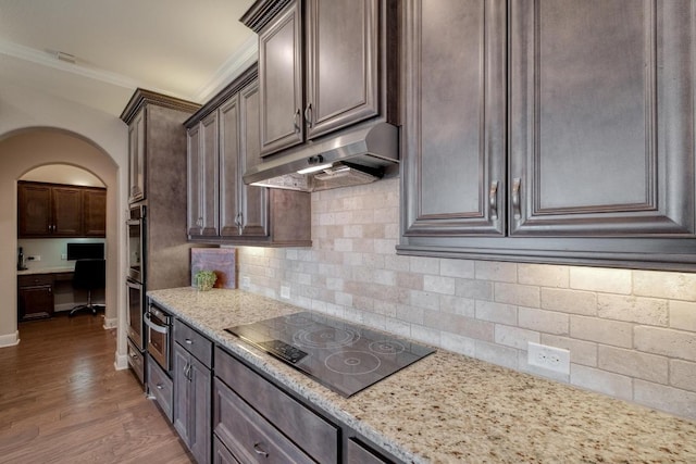 469 Bold Sundown, Liberty Hill, TX 78642 - photo 8