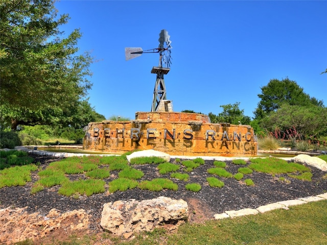 view of community sign