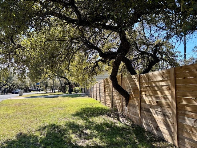 view of yard with fence