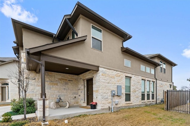 225 Audie Murphy Dr, Leander, TX 78641 - photo 35