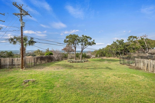 view of yard featuring fence