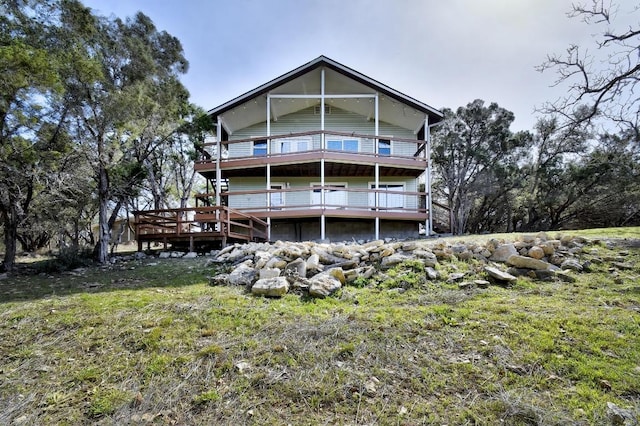 view of back of house