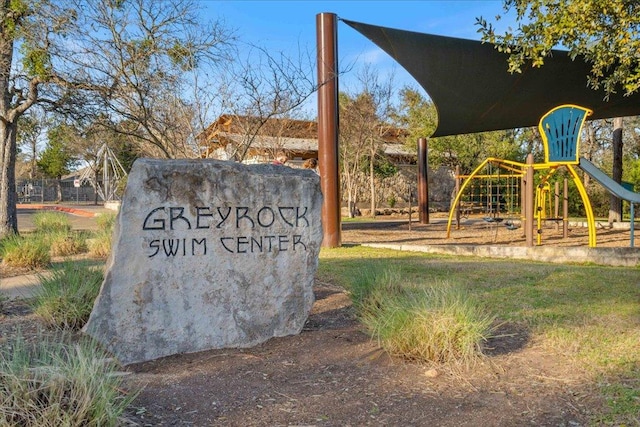 view of community sign