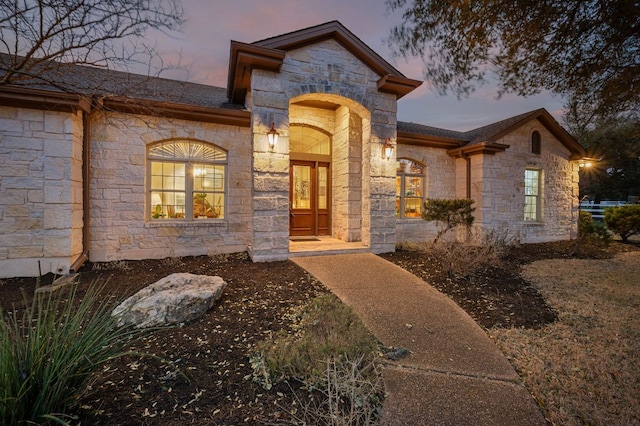 view of front of property with stone siding