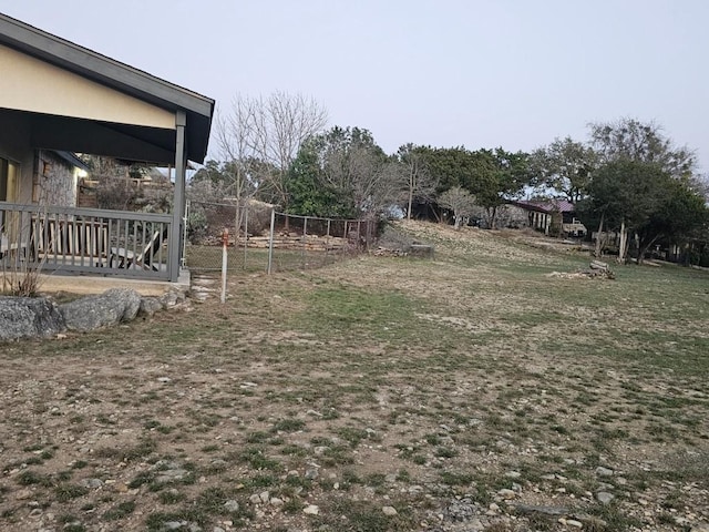 view of yard