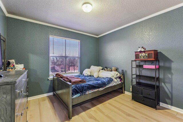 221 Brazoria Trl, San Marcos, TX 78666 - photo 29