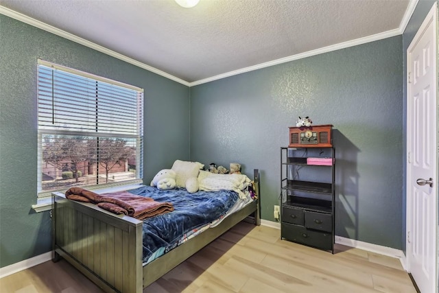 221 Brazoria Trl, San Marcos, TX 78666 - photo 30