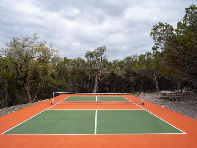 view of tennis court