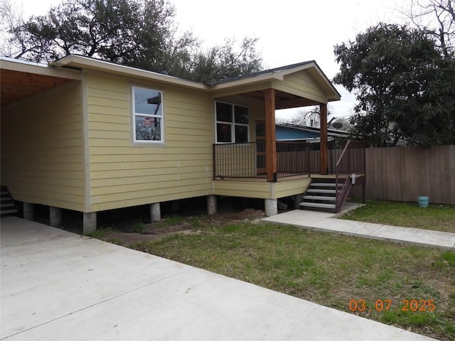 exterior space with fence