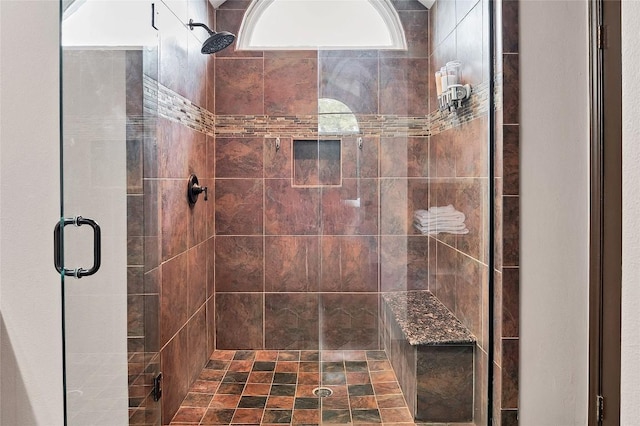 full bathroom featuring a stall shower