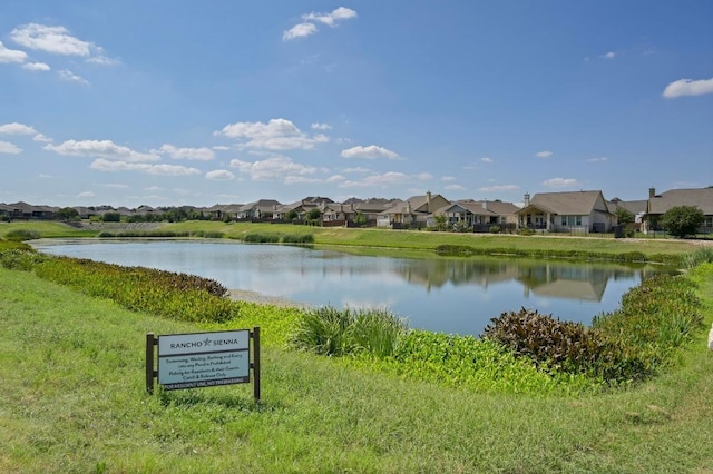 view of water feature featuring a residential view