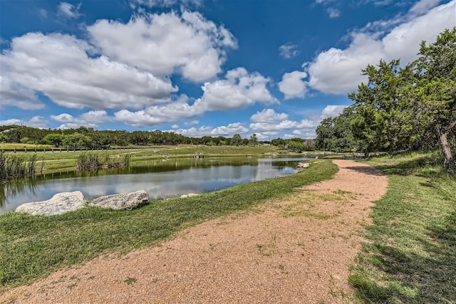 property view of water