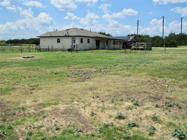 view of yard with fence