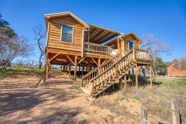 exterior space with stairs