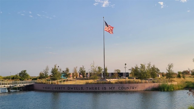 121 Pinnacle Ln, Kyle, TX 78640 - water view