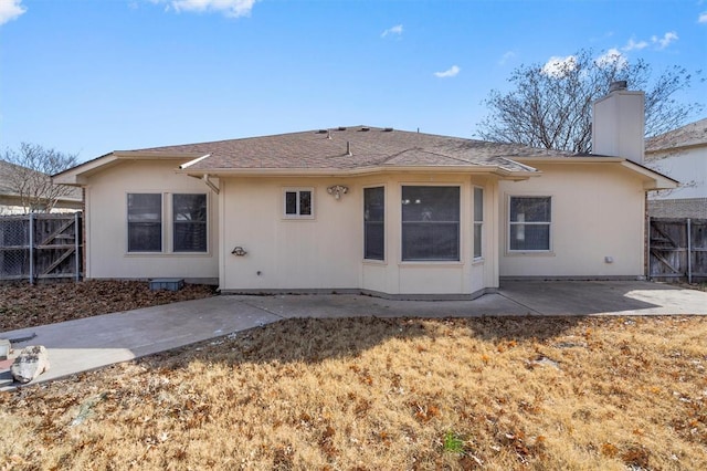 1308 Pigeon View St, Round Rock, TX 78665 - photo 18