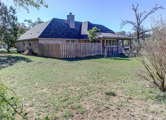 exterior space featuring fence